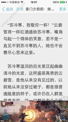 鸭脖娱乐app下载破解版